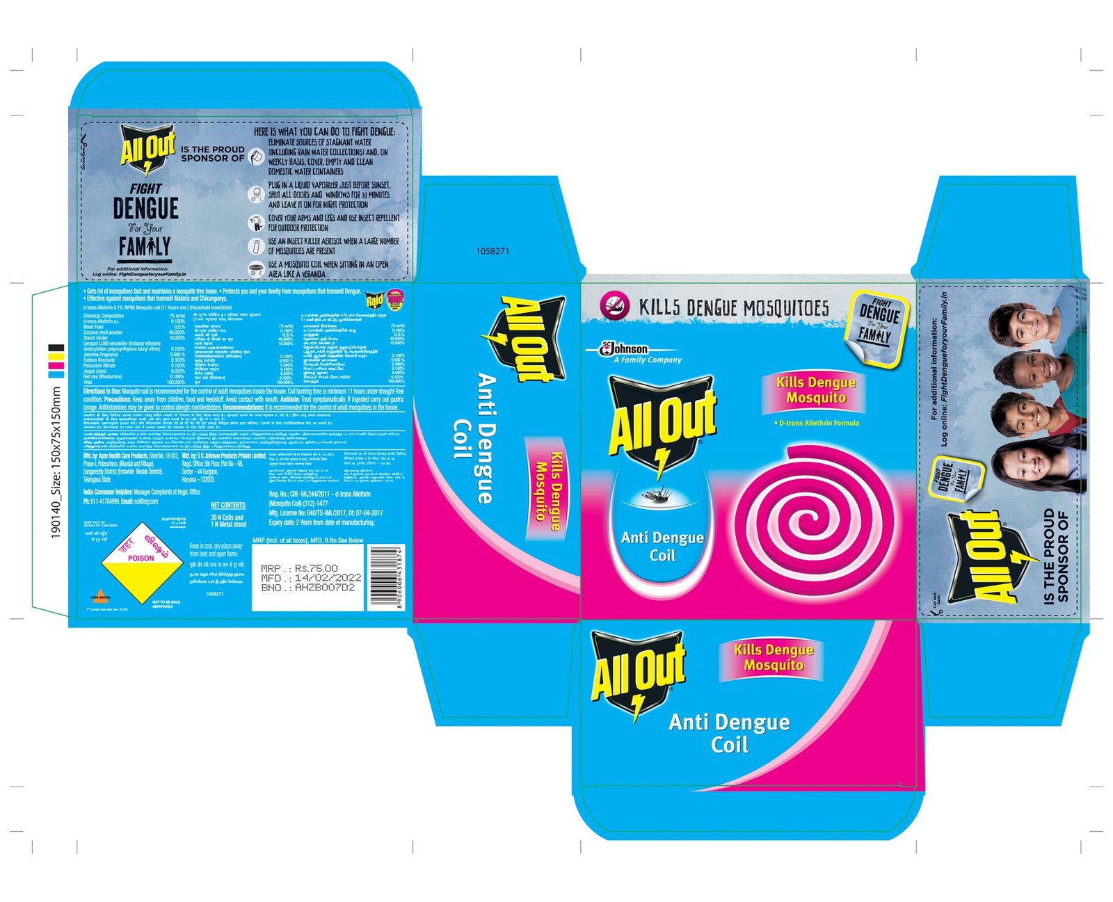 All Out carton artwork